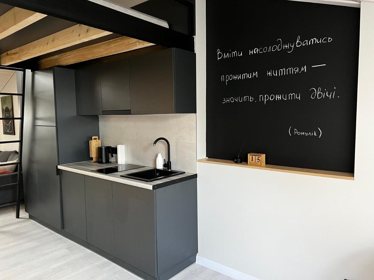 Apartamento «Гори́Ще На Площі Польський Ринок» Kamianets-Podilskyi Exterior foto