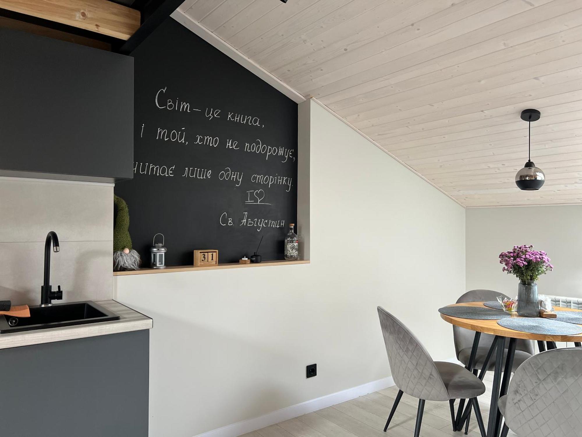 Apartamento «Гори́Ще На Площі Польський Ринок» Kamianets-Podilskyi Exterior foto
